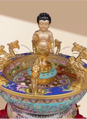 景泰蓝九龙吐水浴佛盆太子佛寺院