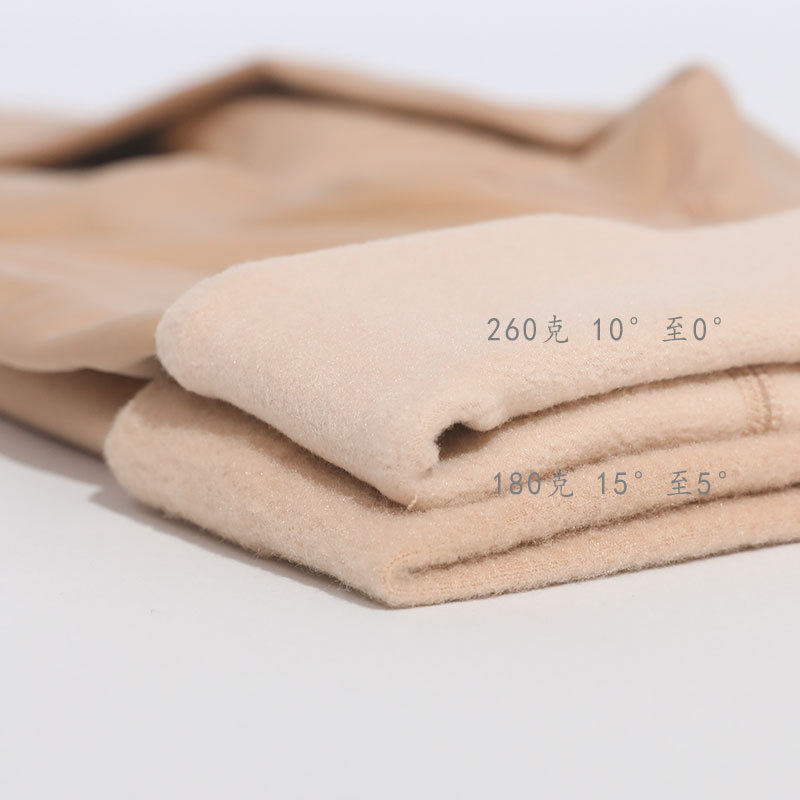 男士枪弹分离肉色伪娘变装打底裤加绒保暖变装丝袜性感jj套连裤袜,淘宝优惠券,粉丝福利购,淘宝优惠卷