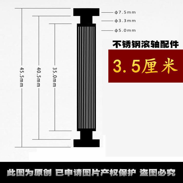 皮带头304不锈钢滚轴皮带扣头无孔无牙腰带扣头腰带头diy维修配件