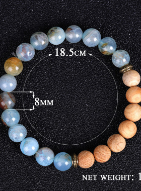 男女火山石欧美精油香薰手链