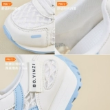 Спортивная обувь на платформе, дышащие туфли для отдыха, из натуральной кожи