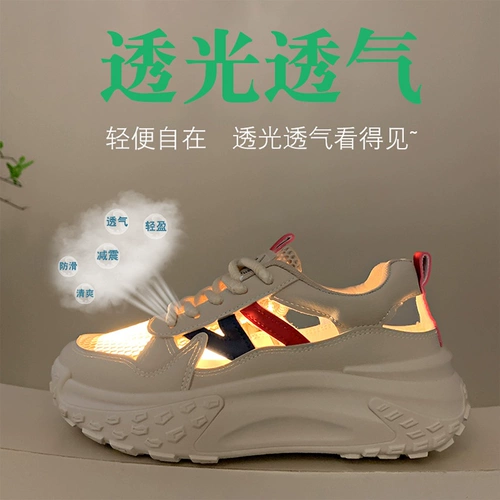 Спортивная обувь на платформе, высокие дышащие туфли для отдыха, сандалии, из натуральной кожи