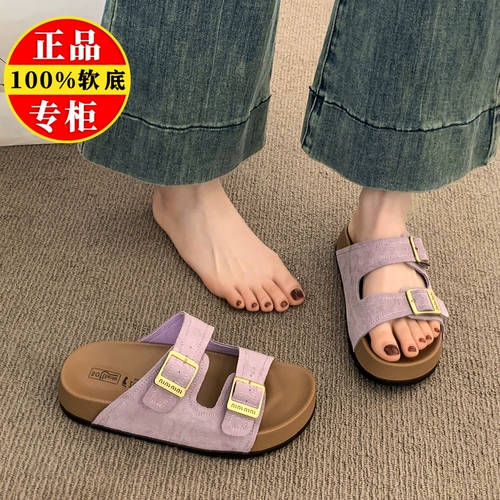 Слайдеры, летние тапочки, нескользящая пляжная обувь на платформе, из натуральной кожи, мягкая подошва