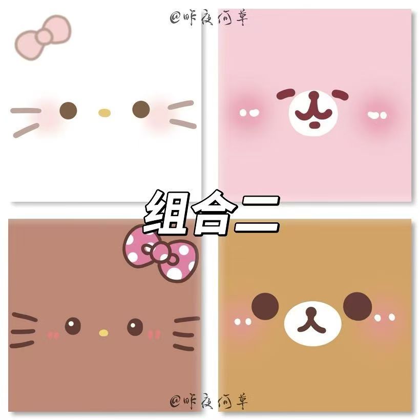萌物大脸便利贴有粘性新品高颜值简约萌萌自嘲熊CC猫轻松熊便签本
