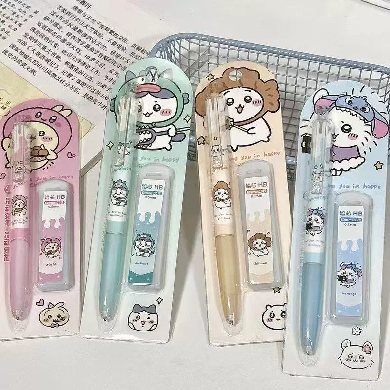 Japanese cute Chiikawa Giika automatic pencil 0.5 activity lead student high -value learning stationery