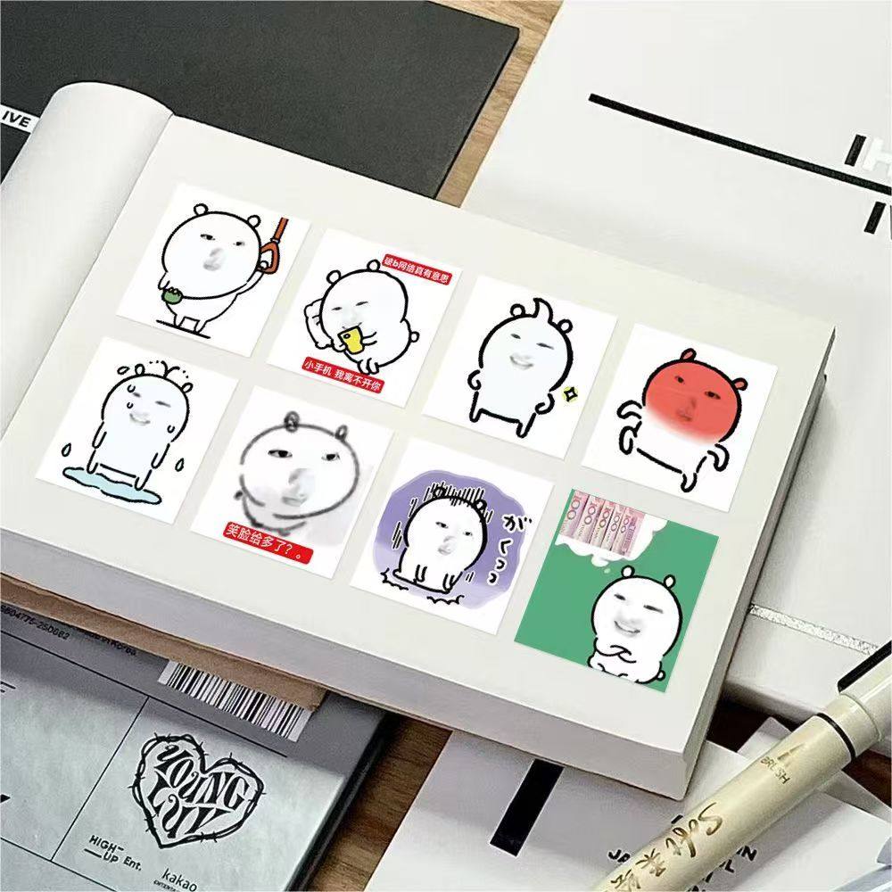 趣味爆款熊版sakuya表情包贴纸卷卷贴搞怪抽象装饰桌面手账贴画,淘宝优惠券,粉丝福利购,淘宝优惠卷