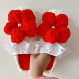 Тапочки для принцессы, крючок для вязания, плетеный набор материалов ручной работы подходит для мужчин и женщин для друга, «сделай сам»