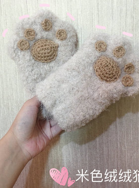 送男女情侣diy材料包礼物