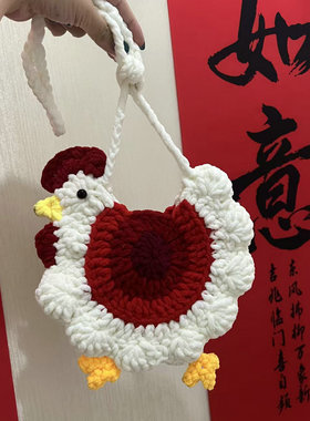 手工小鸡蛋袋端午礼物手机斜跨包