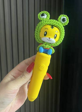 成品巧虎点读笔毛线保护套可爱款