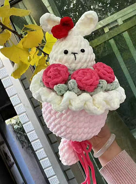 HelloKitty毛线花束手工钩织圣诞