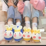 Плетеные тапочки, набор материалов, «сделай сам», осенние