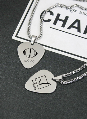 钛钢珍珠链男女通用免费刻字项链