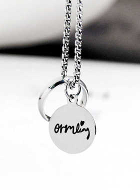 Lingorm不掉色刻字签名同款