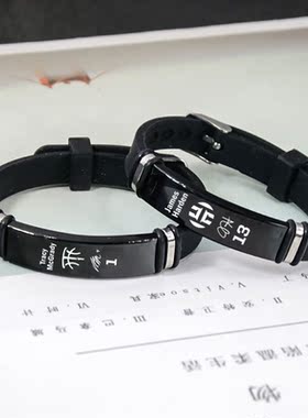 diy篮球全明星库里欧文科比手链