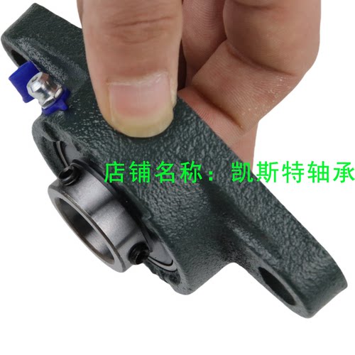 外球面轴承带菱形座UCFL201 202 FL203 204 205 206 207 208 209 - 图0
