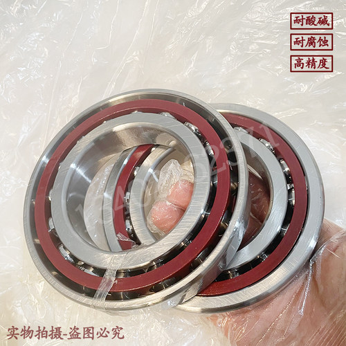 不锈钢角接触球轴承 S 708 709 7000 7001 7002 7003 7004 7005AC - 图2