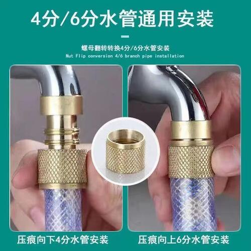 全铜增压喷枪水枪头可调节喷枪浇花浇菜灌溉园林洗车神器万能接头 - 图2