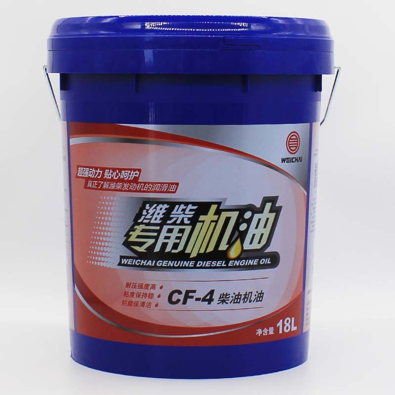 正品潍柴专用柴机油CF CH CI 15w40 20w50货车发动机润滑油防冻液 - 图0