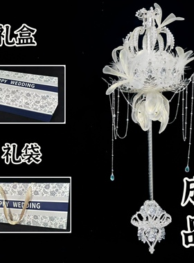权杖手捧花材料重工婚礼水晶公主礼盒新娘diy高级成品婚纱新婚