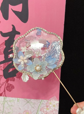 团扇水扇婚扇结婚新娘喜扇秀禾