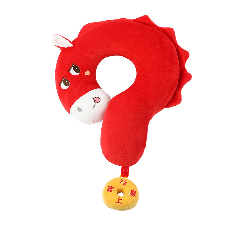 TOPENTAR马年大红护颈枕环绕U型枕靠枕飞机高铁出行脖枕U形枕礼品,淘宝优惠券,粉丝福利购,淘宝优惠卷