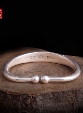 守忆双鱼戏莲儿童手镯99足银宝宝镯手工定制亲子银手镯银饰蒜头