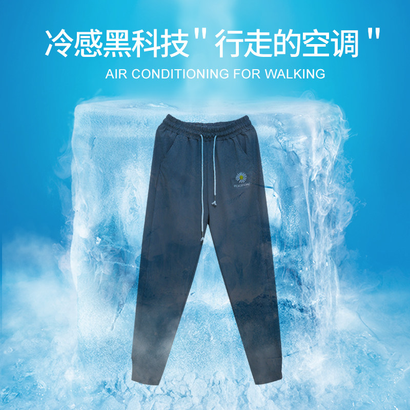 夏季宽松束脚休闲健身跑步子运动裤 朵米芙休闲裤