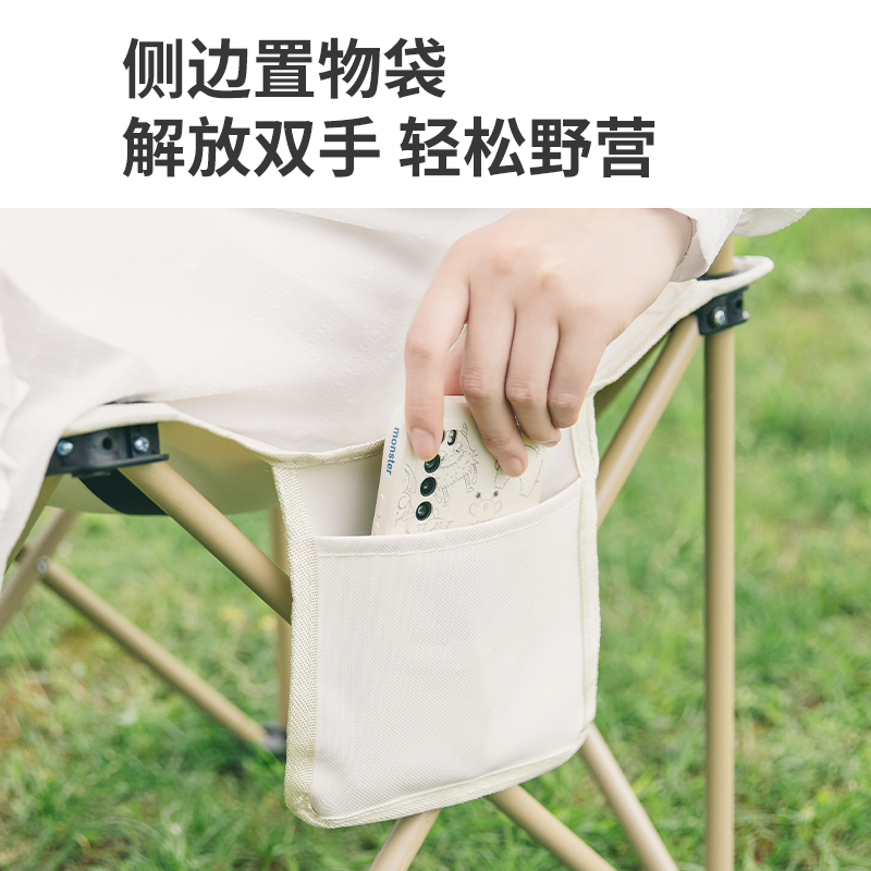 urbanwave旗舰店户外折叠椅子折叠凳子便携式板凳钓鱼椅马扎美术生露营休闲超轻LL2