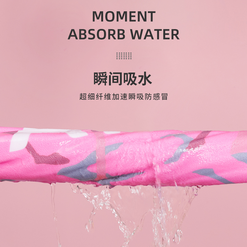 urbanwave旗舰店ins网红游泳速干浴巾沙滩巾运动吸水毛巾斗篷浴袍快干便携儿童女1