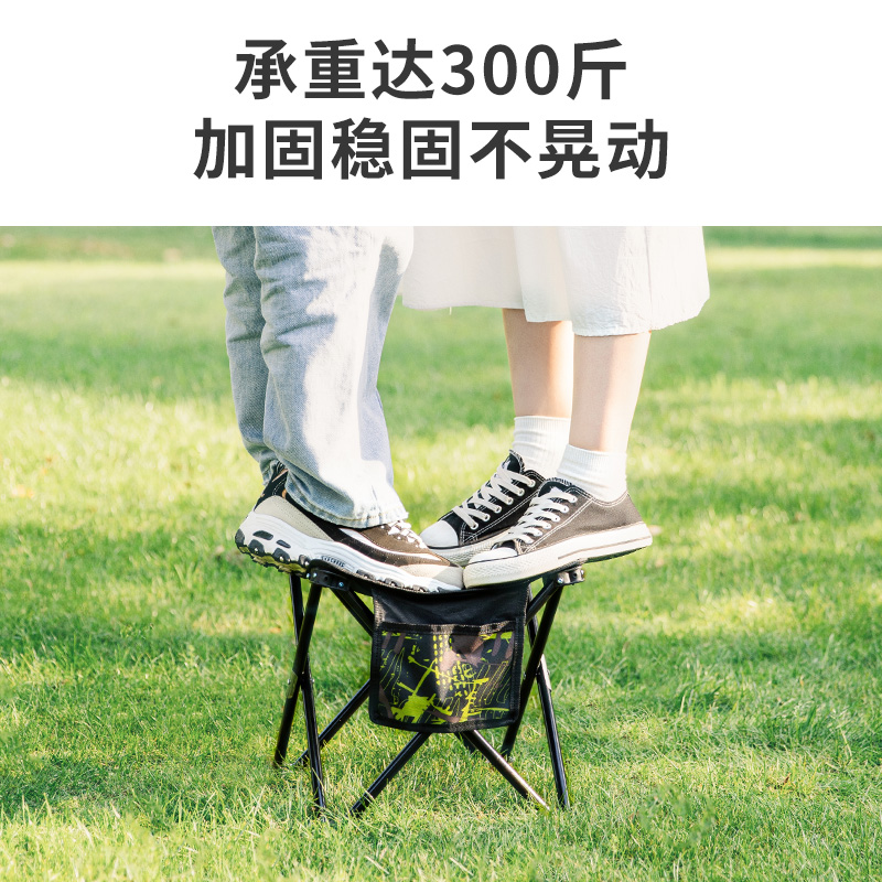 urbanwave旗舰店户外装备钓鱼椅子折叠椅小板凳野餐折叠凳子便携式马扎露营超轻FH2