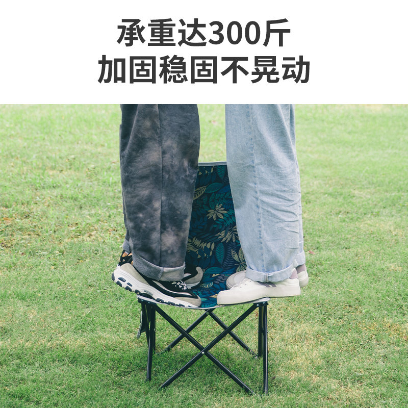 urbanwave旗舰店户外折叠椅子超轻便携式露营小马扎钓鱼凳子美术生靠背板凳写生椅2