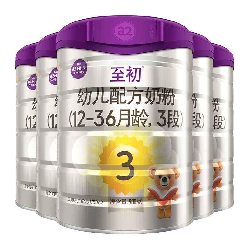  a2母婴婴幼儿牛奶粉