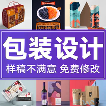 Conception de lemballage Produits personnalisés Boîtes de cadeaux Extérieur Sublabel Food Tea Liquor Cosmetics Bag Effect Fruit Tudai Do