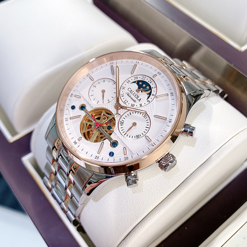 卡罗莱男士全自动镂空飞轮机械表 卡罗莱乔振国产腕表