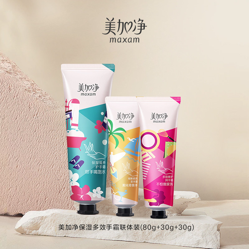 图 2