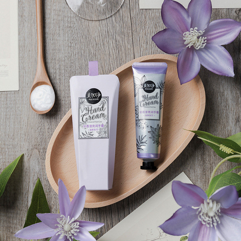  美加净护手霜