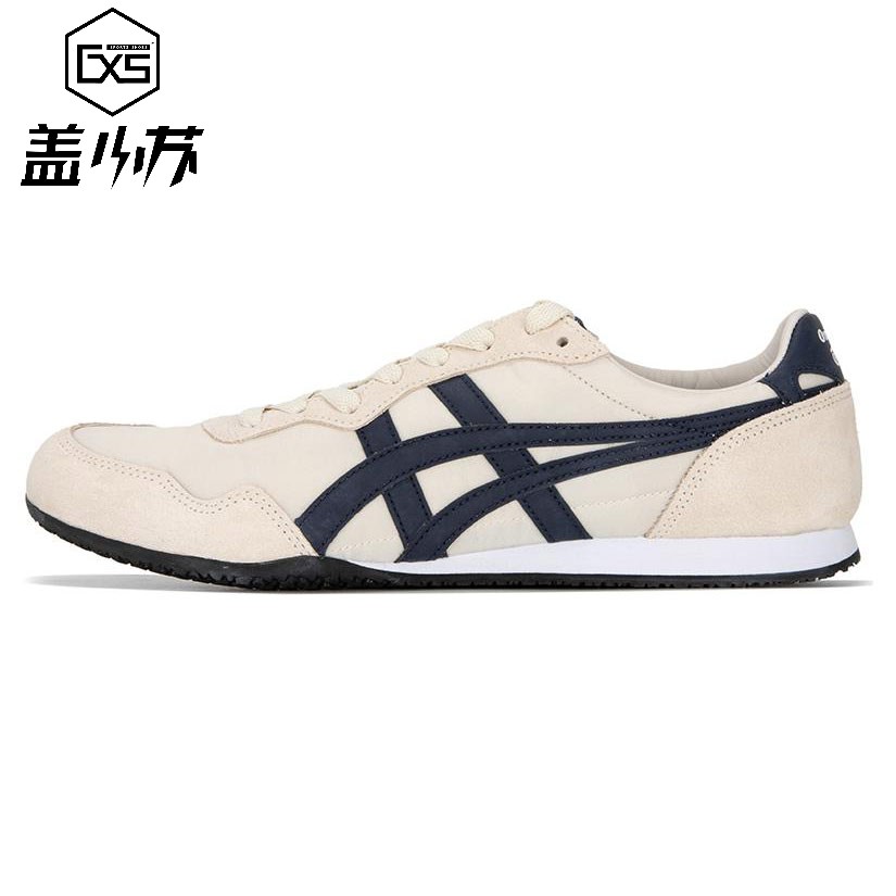 Onitsuka Tiger/鬼塚虎新款SERRANO轻便男女休闲鞋1183B400系列 - 图2