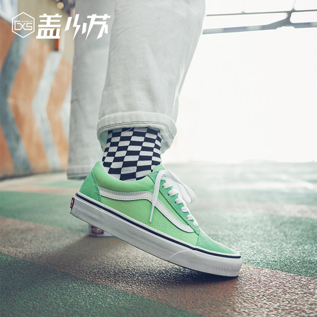 mint green old skool vans