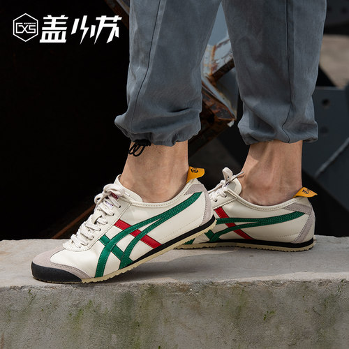 Onitsuka Tiger鬼塚虎中性款休闲鞋D507L-0152烫金运动小白鞋-图2