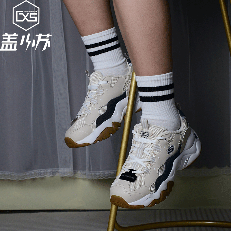 Skechers/斯凯奇女鞋D,Lites三代熊猫鞋林允同款运动鞋149094-TNV