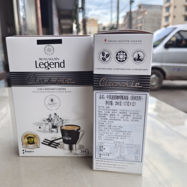 越南进口G7中原Legend 甄典204克传奇三合一速溶3in1咖啡12条*17g - 图2