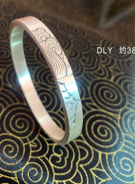 足银山海手工手镯～大理新华银匠村雪花银