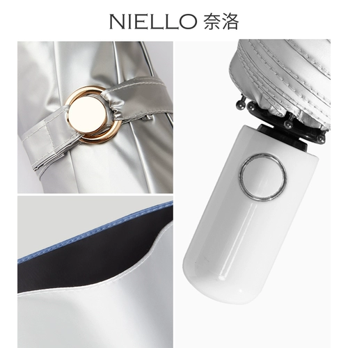 Автоматический двухэтажный зонтик на солнечной энергии, полностью автоматический, защита от солнца, защита от ультрафиолета