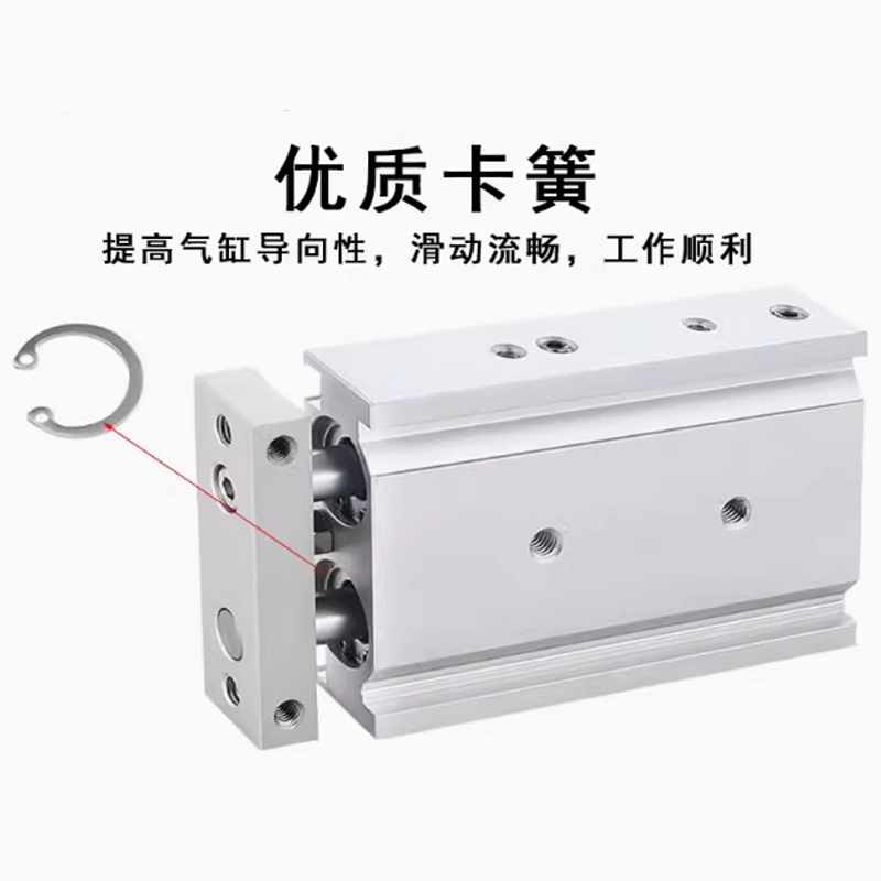 气立可CHELIC双轴气缸TDX 10 16 20 25*10*20*25*50*75*30*40-SD2 - 图2