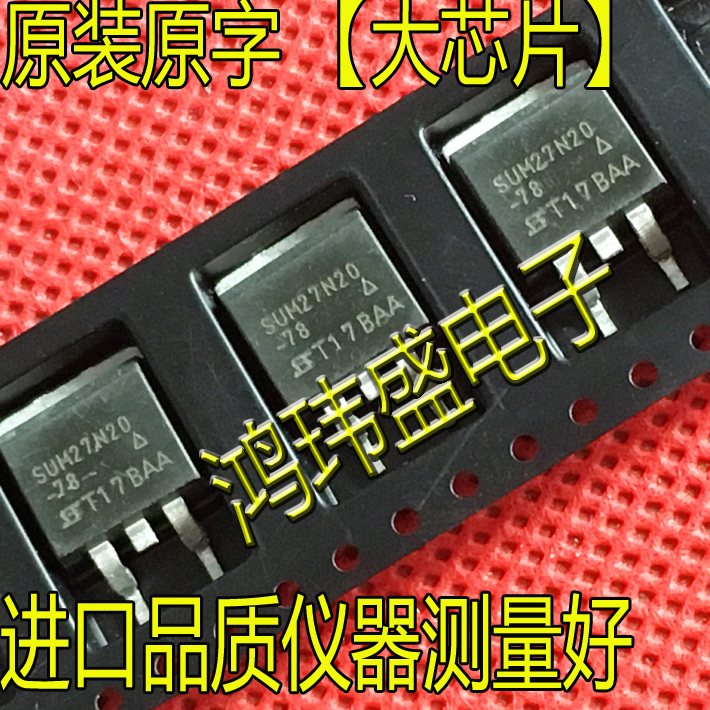 进口大芯片 SUM27N20 SUM27N20-78 27A200V TO-263贴片 MOS管-图0