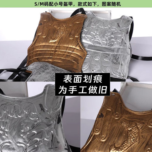 儿童成人西游记小妖怪套装影视拍摄金角大王虾兵狐妖舞台演出服装 - 图3