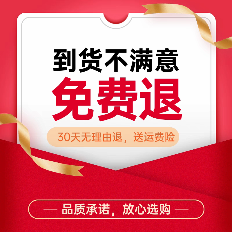 荟盛万异净驱虫官方正品旗舰店 万异净驱虫100片/瓶 益宠宝驱虫,淘宝优惠券,粉丝福利购,淘宝优惠卷