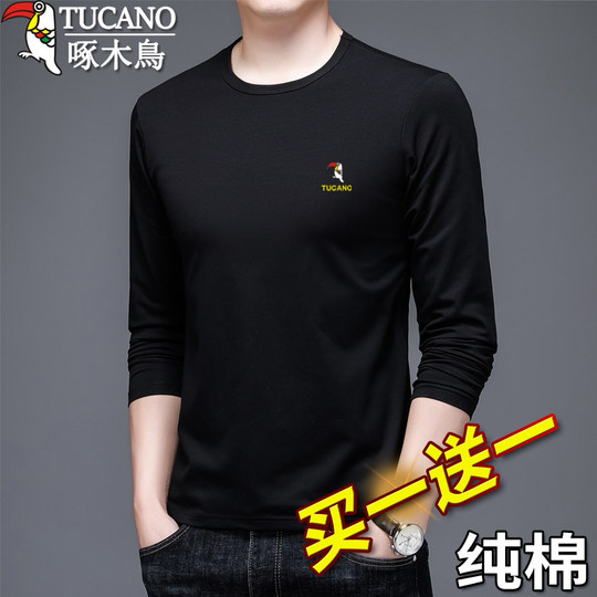 Long-sleeved middle-aged woodpecker new spring and autumn men