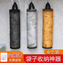 Wall-mounted garbage bag containing devinator kitchen plastic bag finishing bag hanging shopping bag storage bag containing hanging bag